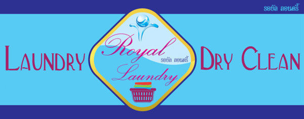 Royal Laundry